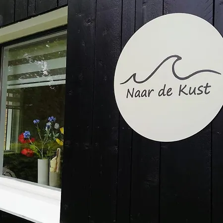 Naar De Kust Hollum  Exterior photo